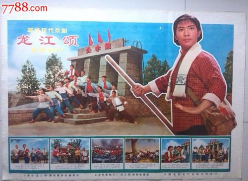 尼亚加拉瀑布城（NiagaraFalls）假证办理